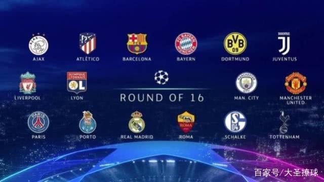 還是一支團 還是一支團