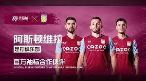 具备把MF 具备把MF